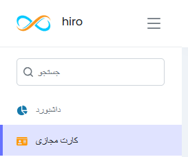 آموزش ساخت کارت ویزیت هوشمند NFC در کارت نو